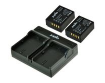 Jupio 2x Battery NP-W126S + USB Dual Charger Value Pack: