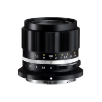 Voigtländer Nikon-Z D35mm F2.0 Macro APO-Ultron für